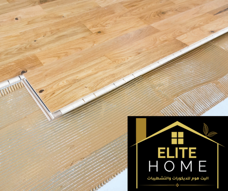 شركة تركيب باركيه الخشب في عجمان
