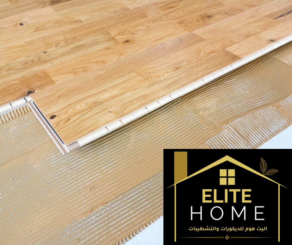شركة تركيب باركيه الخشب في عجمان