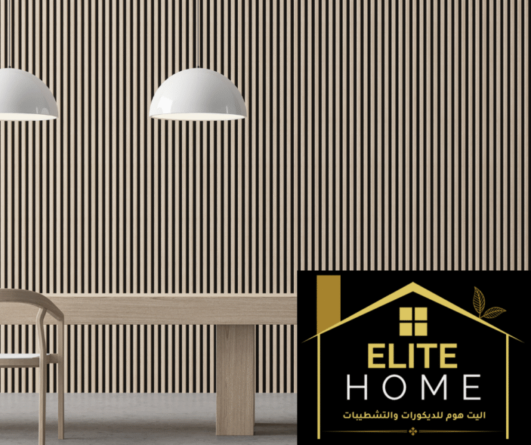 شركة تركيب بديل خشب في الشارقة