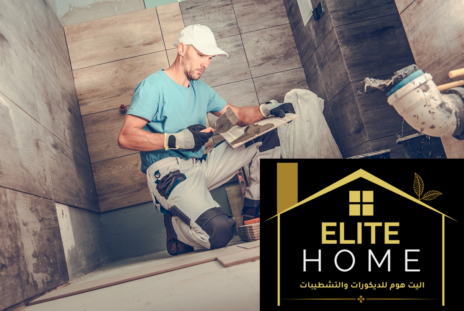 تركيب سيراميك في دبي