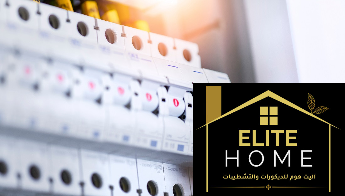 كهربائي منازل في عجمان